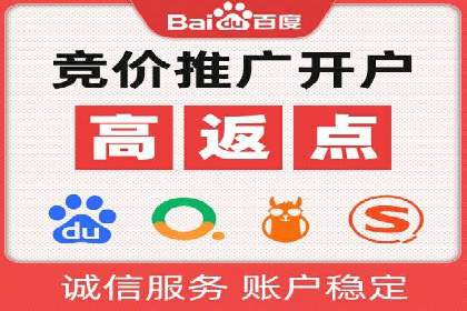 企业SEM投放实战技巧解析
